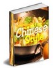 Thumbnail 100 succulent Chinese Recipes With PLR Thumbnail 100 succulent Chinese Recipes With PLR